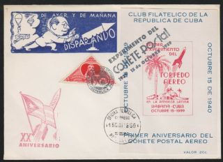 1cuba S/s For The First Experimental Postal Rocket On 20th Anniv Cover 1959
