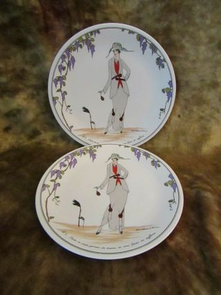 Villeroy & Boch Design 1900 Set of 2 Plates,  2 Salad Plates and 2 Coffee Mugs 3