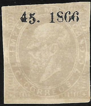 Mexico - 1866,  Maxi.  - 7c. ,  45 - 1866,  Cordova - - $65.  00