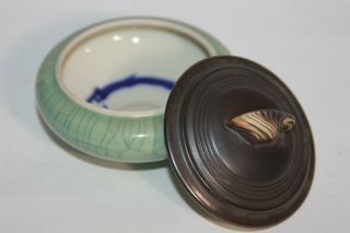 Andrew Maccorkindale Lidded Jar Art Pottery Crackle Porcelain