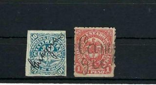 State Tolima.  - Sc 15 - 39 Cancelations,  1879 - 1886 Colombia