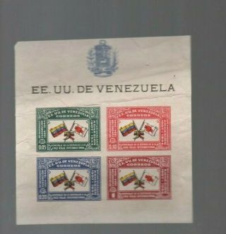 Venezuela: 1944; S.  S.  Scott 388,  Imperforated With Adhesions.  Vz0781