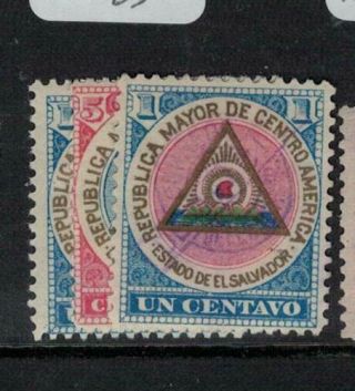 El Salvador Sc O73 - 5 Mog (5egz)