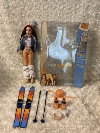 My Scene Chillin’ Out Chelsea Barbie Doll 2003 - With Accessories