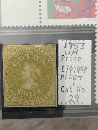 Chile Colon 1 Centavo 1853 Stamp Very Fine