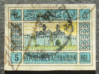 Azerbaijan 1922 Baku Central Railway Postal Control Signed