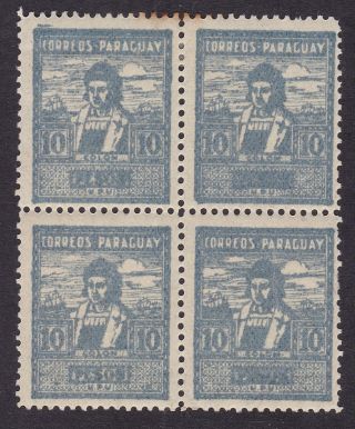 Paraguay 1927 - Columbus 10 Peso - Block Of 4 - Sg317 - Perf - (b12c)