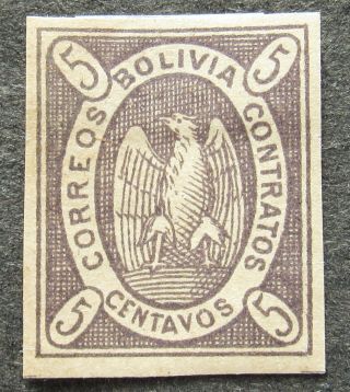 Bolivia 1868 Definitive Issue,  5c,  Condor Violet,  Lila,  Mi 5