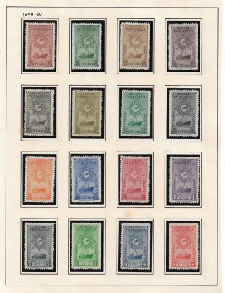 1948 - 50 Venezuela Stamps Gran Colombia Scott C - 256 - 271 Mnh - Ng