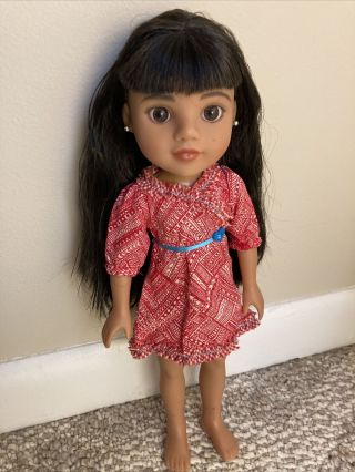 Playmates Hearts For Hearts Mosi Native American Doll 14 " Rare
