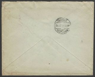Chile 1920 cover to Germany single franked 40c 2