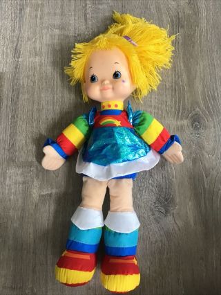 Rainbow Brite Hallmark 2016 18 Inch Doll