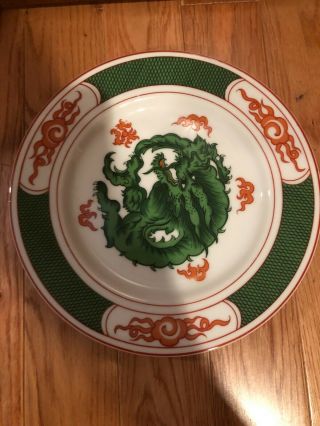 Vintage 6 Fitz And Floyd Green Dragon Crest Salad Plates - 7 1/2” 1975