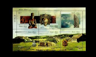 Mexico 2007 Monte Alban Archaeology $49.  50 6v Mnh Sheet