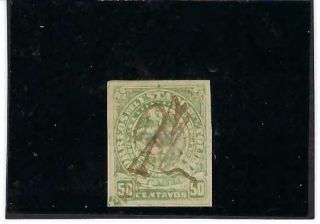 State Tolima.  - Sc 38 { Reprinted } Colombia 1886