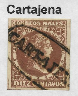 Stamps - Colombia.  1877.  10c Brown.  Sg: 85.  " Cartagena " Oval Cancel.
