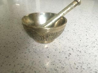 Vintage - Brass Small Engraved Arabic Brass Mortar And Pestle
