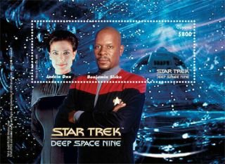 Star Trek - Guyana 2015 - Star Trek Deep Space Nine - Miniature Sheet - Mnh