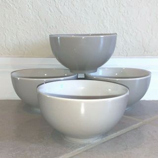 Crate And Barrel Graeden Cereal Soup Ice Cream Bowl,  Set Of 4