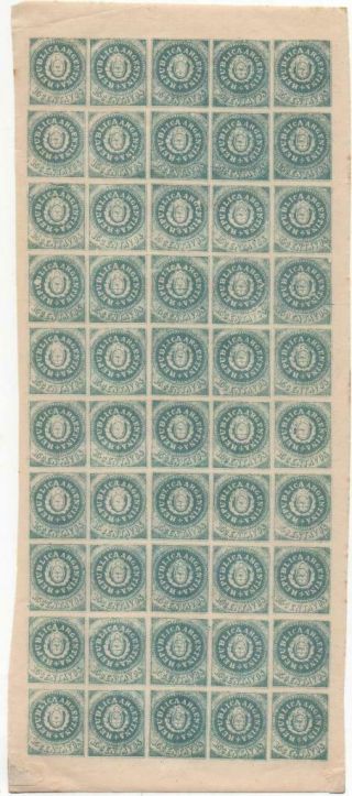 Argentina: C.  1862 10 X 5 Sheet Of 15c Reprint Examples With Margins (41061)