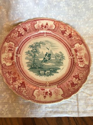 Antique Plate Belzoni Enoch Wood And Sons In Staffordshire E S & S 1830 