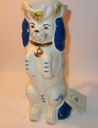 Royale Stratford Rushton Staffordshire Figurine Blue Floral Dog Pitcher England