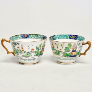 Set Of Two (2) Crown Staffordshire Made For Tiffany " Ye Olde Willow " Teacups