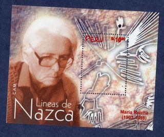Peru 1229 Nazca Lines Souvenir Sheet Mnh