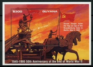 Guyana 1995 Mnh Wwii Ww2 Ve Day End World War Ii 1v S/s Brandenburg Gate Stamps