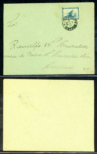 Argentina Postal History Lot 5 1892 12 Oct Fdc 2c Columbus Rosario Local $$$