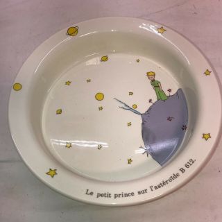 Vintage Le Petit Prince Sir L’asteroide B 612 Porcelain Baby Bowl,  Gien France