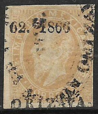 Mexico - 1866,  Maxi.  - 25c. ,  62 - 1866,  Orizava - - N.  F.  $12.  00