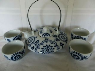Teavana Cobalt Blue & White Fine Porcelain Tea Set Tea Pot & Four Cups Rare