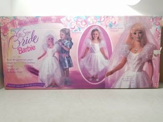 Vintage 1994 My Size Barbie Bride W/box