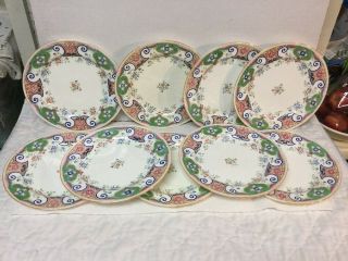9 Antique Mintons England Luncheon Plates B157 Oriental Floral Type Pattern