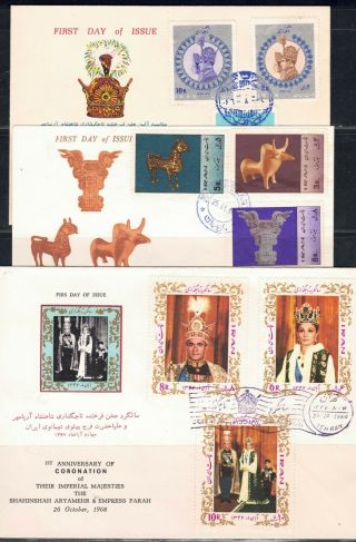 1967/68 Middle East,  3 Better Fdc 