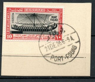 Egypt 1926 Port Fouad 10 Mil.  On Post Card