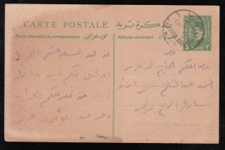 Egypt 1934 King Fouad P.  Stat.  Card From Ismailia To Cairo Tpo Ismailia - Banha