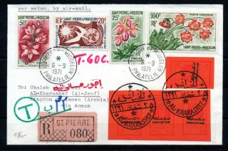 Yemen,  1971,  Unlisted Postage Due Stamps On Cover From St.  Pierre& Miquelon