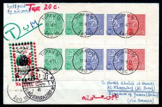 Yemen,  1971,  Unlisted Postage Due Stamps On Cover From Finland