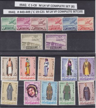 Iraq Sc.  C1 - 8 1949 Air Mail 2 Sets Complete Mlh