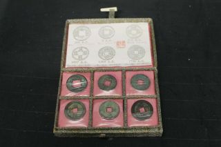 Set Of 6 Antique Chinese Coins In Decorative Presentation Box - A11