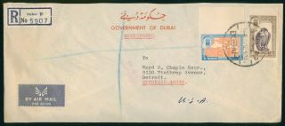 Dubai 40 Np & 1 Rupee Imperf 1964 Registered Cover To Us Detroit Mi With Arrival