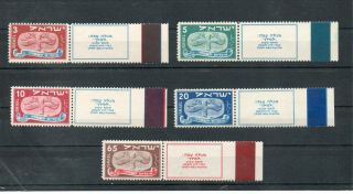 Israel Scott 10 - 14 1948 Year Full Tabs With Colored Bands Mnh