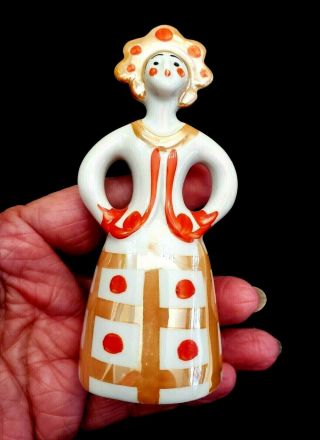 Vintage Russia Porcelain Figurine Girl Soviet Ussr - Hand Painted - Folk Costume