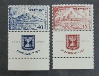Nystamps Israel Stamp 46.  47 Og Nh $50 With Tabs U11y426
