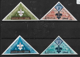 Qatar 1965 Set Of 8 Stamps Boy Scouts Of Qatar Imperf Vf Mnh