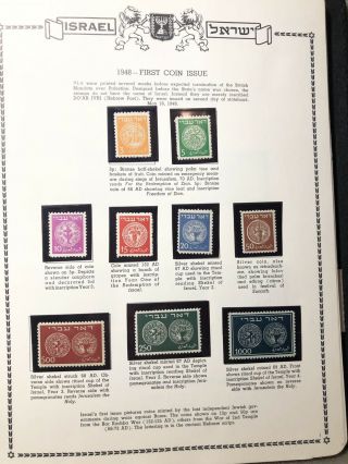 Israel 1948 Doar Ivri 1 - 9 Mnh Stamps Minkus Stamp Album 424 Stamps Mnh 1948 - 1967