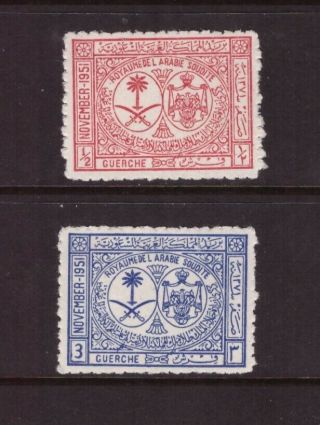 Saudi Arabia 1951 Visit Of King Talal Of Jordan Set Hinged Stamps
