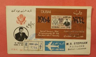 1964 Dubai Fdc In Memory Jfk John F.  Kennedy S/s Overprint